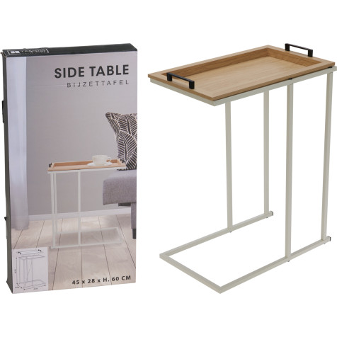 side-table-off-white-frame-mdf